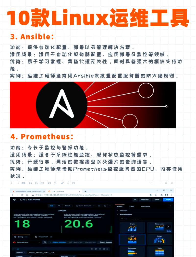 linux的游戏_linuxc游戏_游戏linux