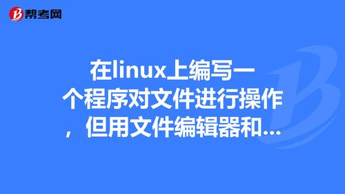 中文乱码 linux_linux中文乱码不重启系统_乱码中文另类一区二区
