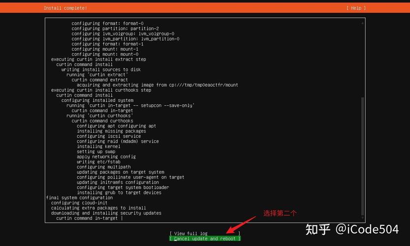 手工画图教程基础_ubuntu linux基础教程_ubuntu基础教学