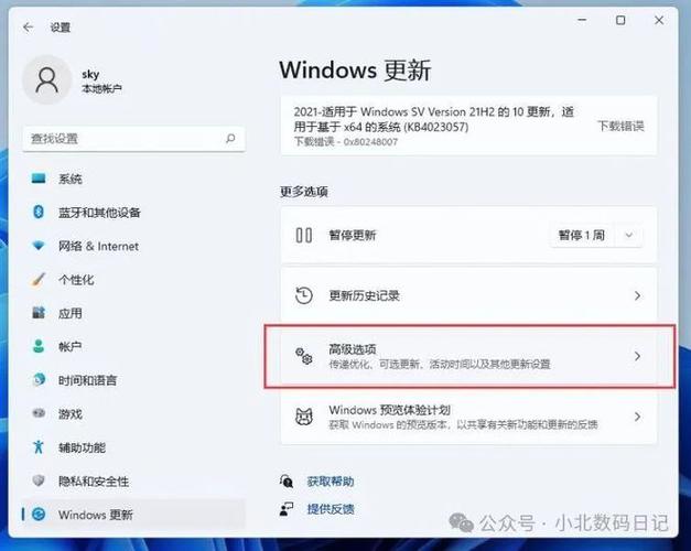 安装空调_安装小腿假肢多少钱_centos安装oracle10g