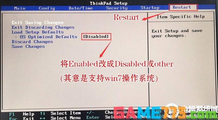 linux下安装win7_安装下载_win7下如何安装linux