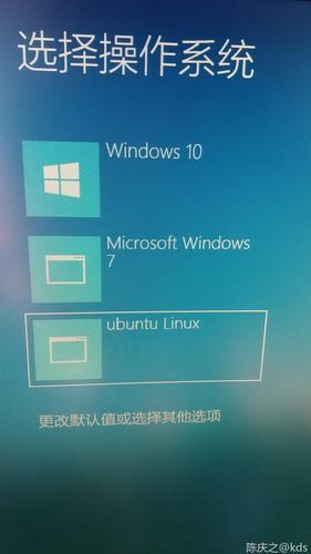 win7下如何安装linux_安装下载_linux下安装win7