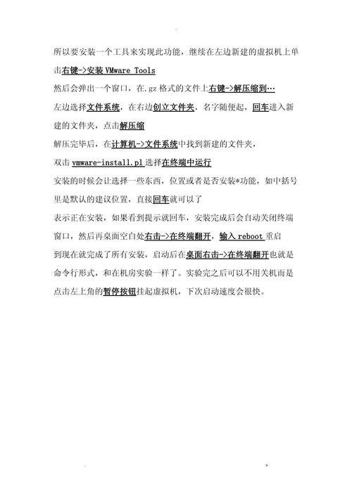 linux下安装win7_win7下如何安装linux_安装下载