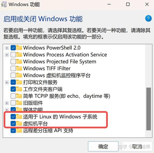 linux下安装win7_win7下如何安装linux_安装下载