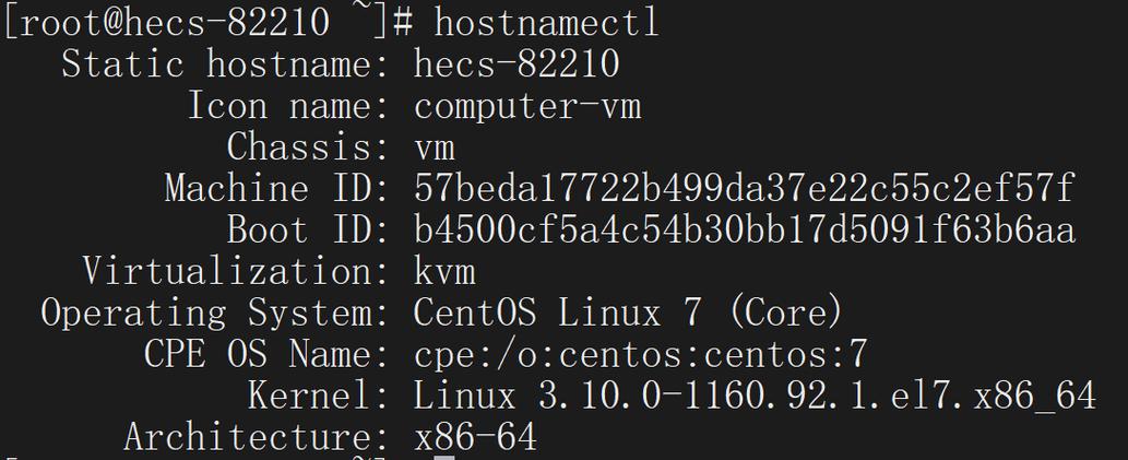查看版本号_linux怎么查看php版本_查看版本信息linux