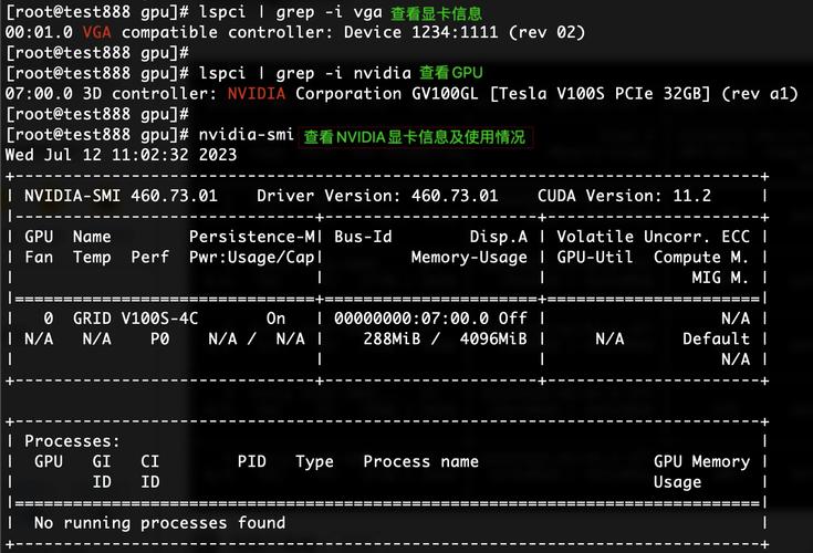 查看版本号_linux怎么查看php版本_查看版本信息linux