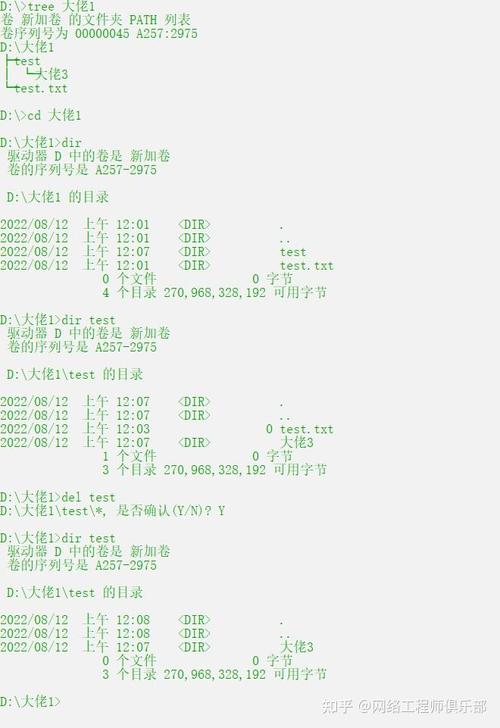 linux 安全关机命令_linux最安全的关机命令_linux安全关机
