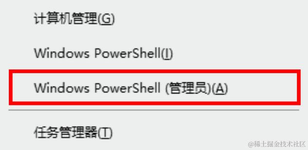 linux安全关机_linux最安全的关机命令_linux 安全关机命令