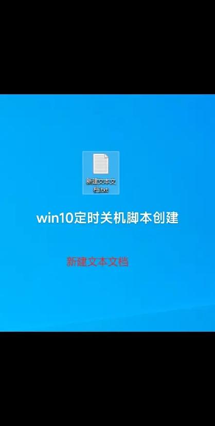 linux 安全关机命令_linux安全关机_linux最安全的关机命令