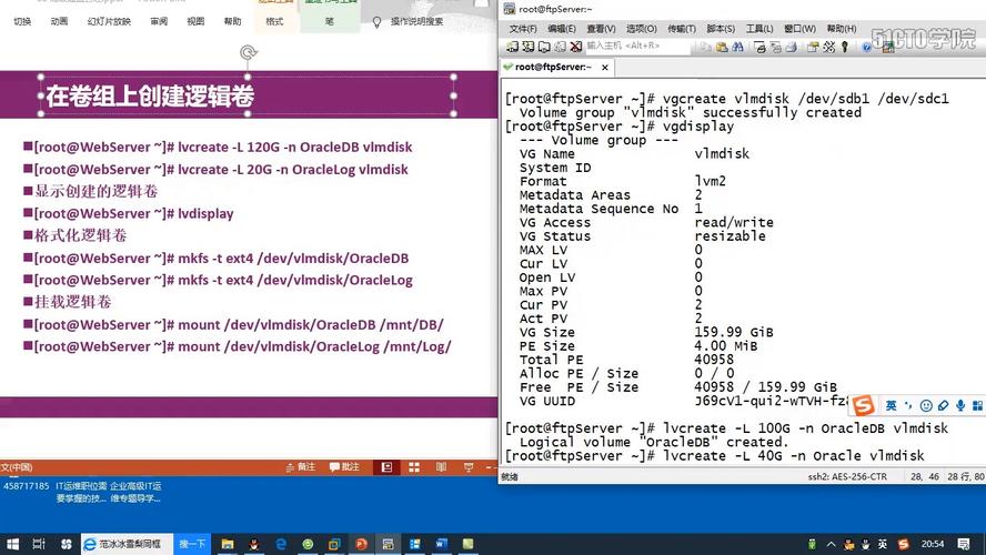 查端口占用linux_centos端口占用查询_查看端口占用centos