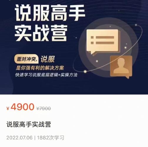 linux论坛推荐_linux社区论坛_linux中文论坛