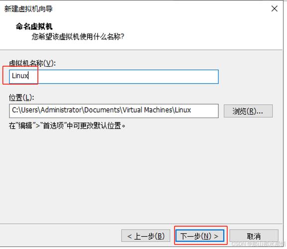 linux查看centos版本命令_centos查询版本命令_命令行查看centos版本
