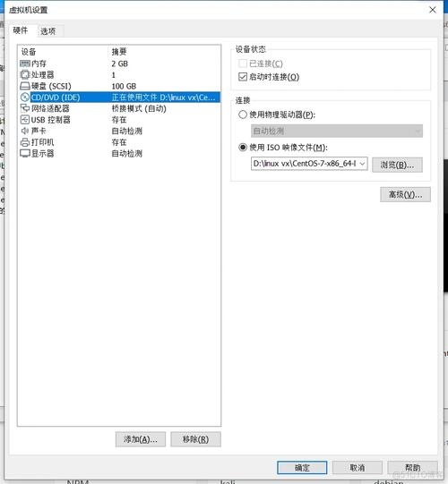 centos查询版本命令_命令行查看centos版本_linux查看centos版本命令