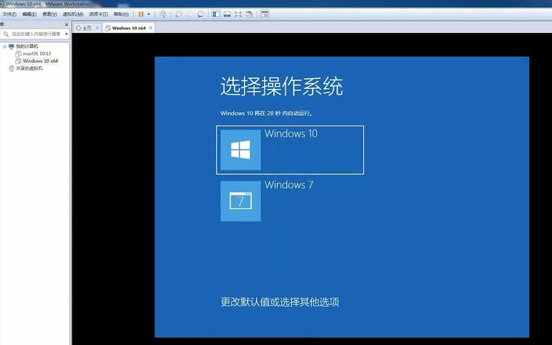 宏基linux系统装win7_win7下装linux双系统_win7系统下安装linux