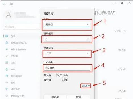 linux系统如何装win7_win7下装linux双系统_宏基linux系统装win7