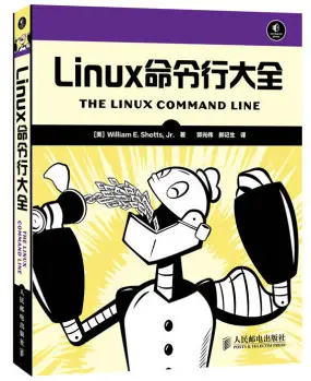 linux嵌入式开发书籍_嵌入式linux书籍_嵌入式linux应用开发书籍