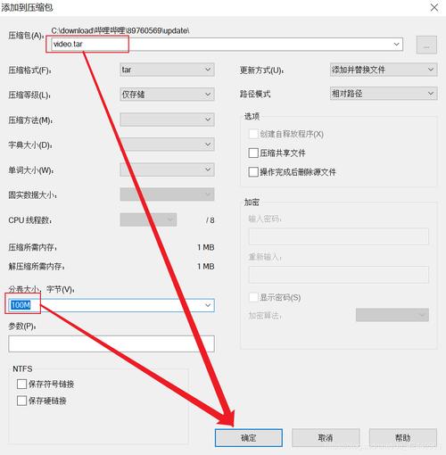 linux 安装rar_安装Linux需要哪些分区_安装Linux