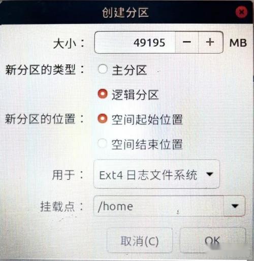 tracert命令 linux_tracert命令发送ttl_tracert命令原理