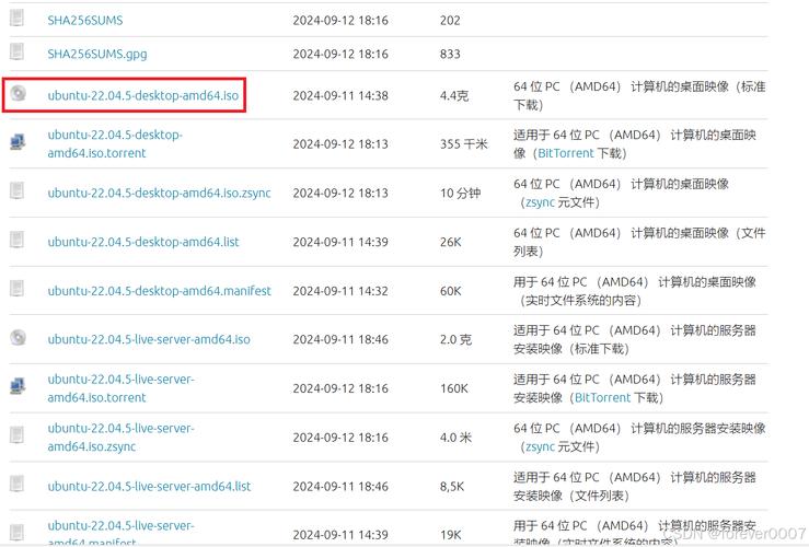 u盘安装linux系统_u盘安装系统的方法和步骤_u盘安装系统详细步骤