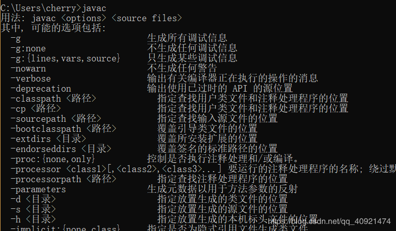 jdk 1.6 linux 64_jdk 1.6 linux 64_jdk 1.6 linux 64