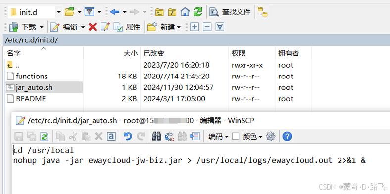 linux解压包的命令_linux解压jar包命令_linux解压命令zxvf