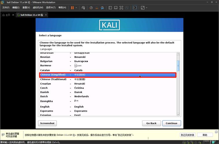 u盘安装系统的方法和步骤_u盘安装linux系统_U盘安装系统后重启进不了系统