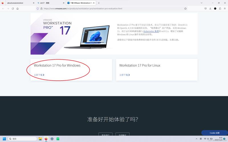 u盘安装linux系统_U盘安装系统后重启进不了系统_u盘安装系统的方法和步骤