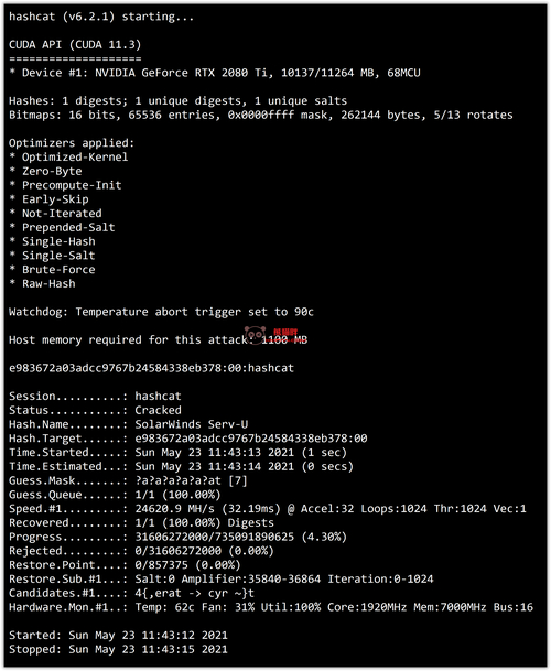 linux rar破解_rarlinux解压_破解linux系统