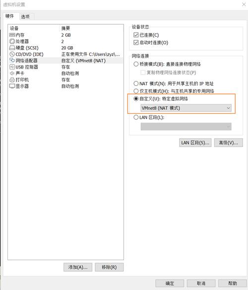 linux.版本_linux安装版本_qq下载linux版本64位