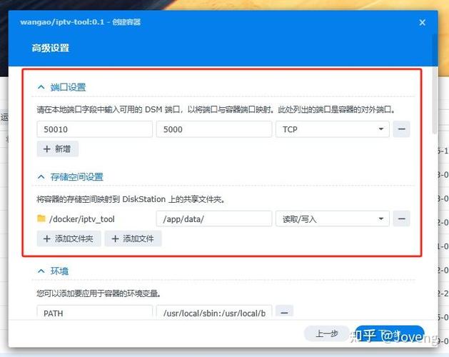 哪些群晖支持docker_支持群晖独显解码显卡_支持群晖的摄像头