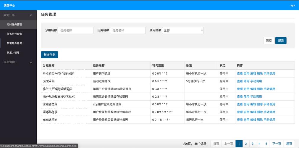 decklink linux 驱动_驱动总裁_驱动精灵