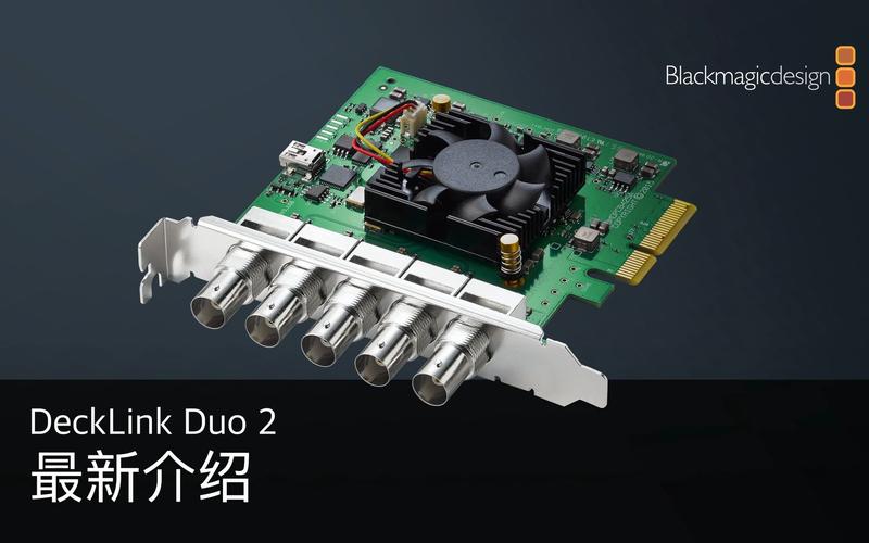 驱动精灵_驱动总裁_decklink linux 驱动