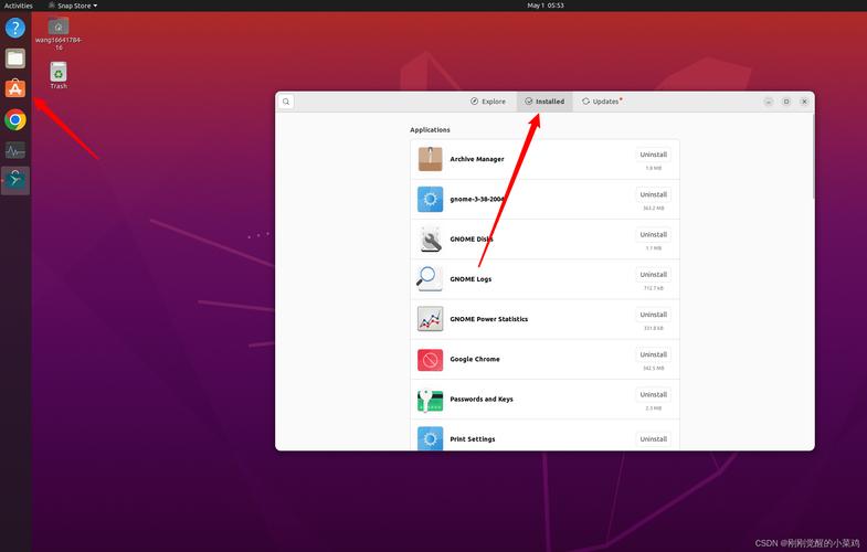 卸载程序的文件名是什么_linux 程序卸载_卸载程序的后缀