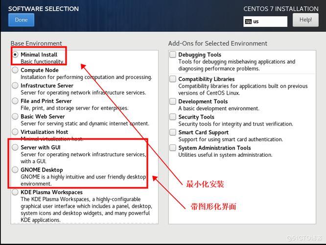 更新软件会不会更占内存_更新软件跳出别人的id怎么办_centos更新软件