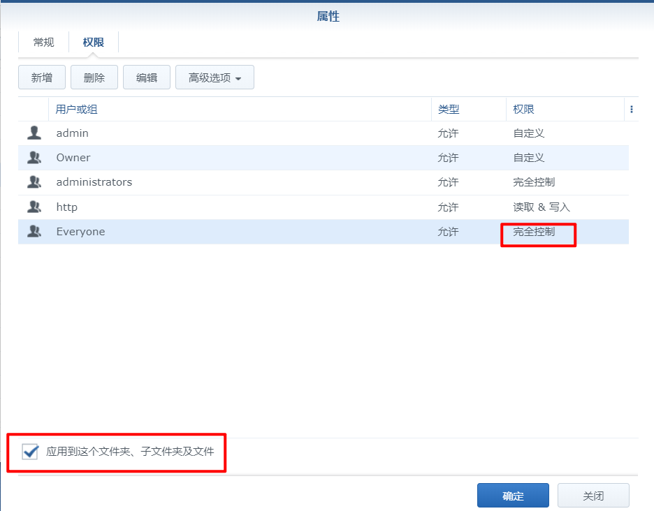 支持群晖nas的摄像头_哪些群晖支持docker_支持群晖的摄像头