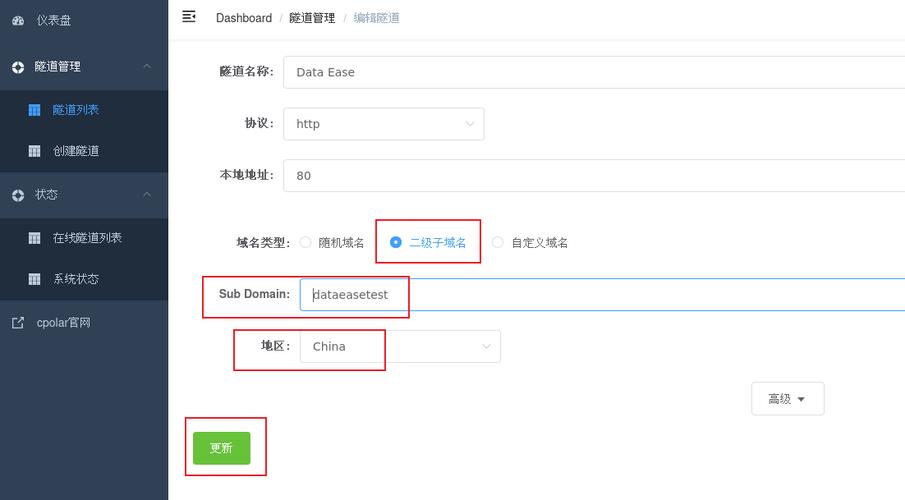支持群晖的摄像头_支持群晖nas的摄像头_哪些群晖支持docker