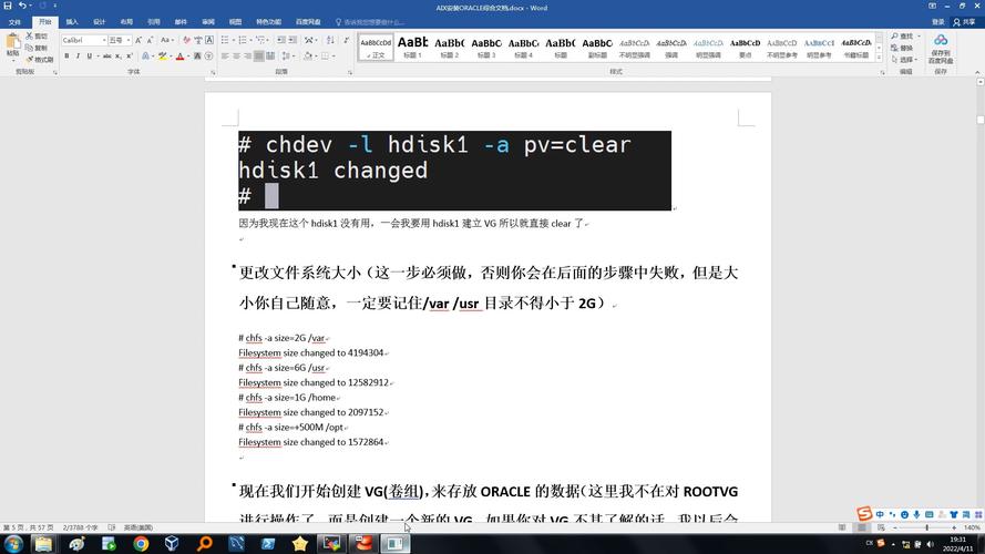 oracle安装库一般要多久_linux安装oracle数据库_oracle数据库安装