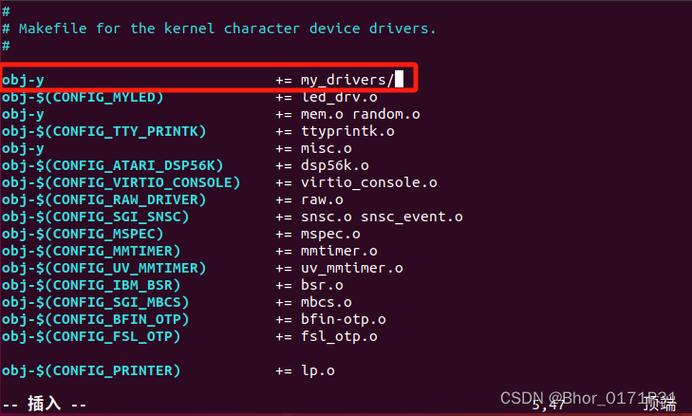 内核编译教程_linux 编译内核_内核编译要多久
