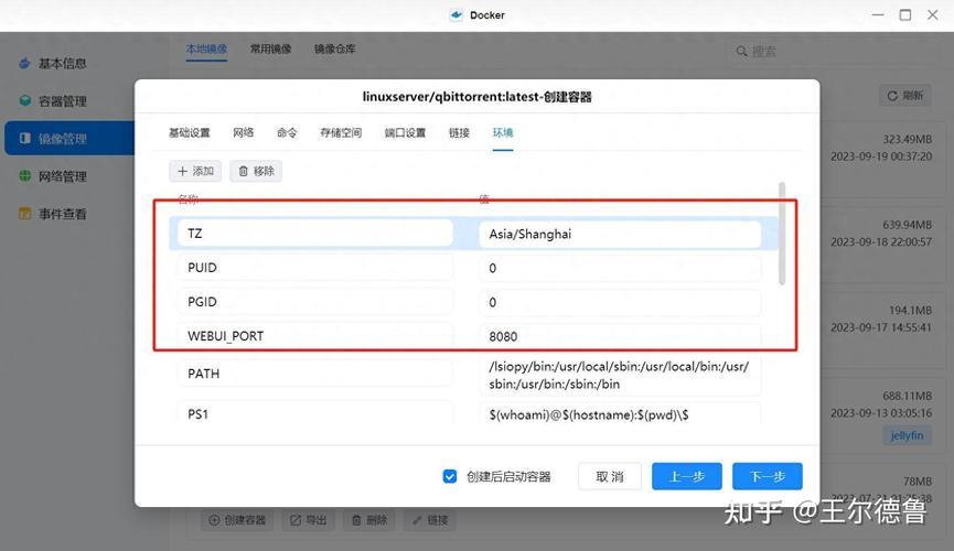 docker hub怎么用_docker hub怎么用_docker hub怎么用