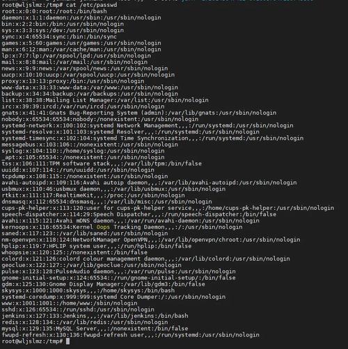 linux svn add命令显示没找到文件_linux命令找不到文件_linux命令没有找到