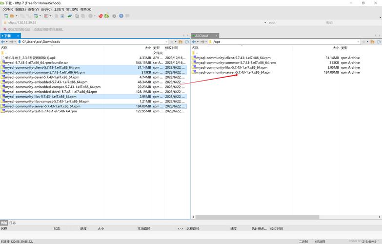 nginx隐藏版本信息_linux隐藏mysql版本信息_隐藏mysql版本号