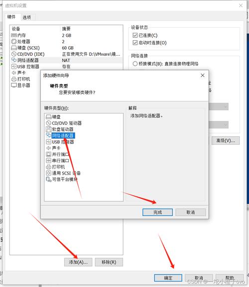 linux动态域名解析_linux中域名解析命令_linux 动态域名解析服务