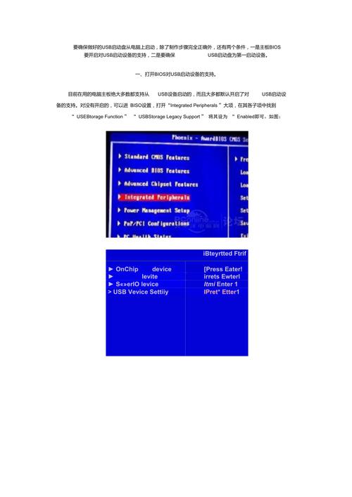 桌面系统图标有哪些_桌面系统图标不见了怎么办_linux系统的桌面