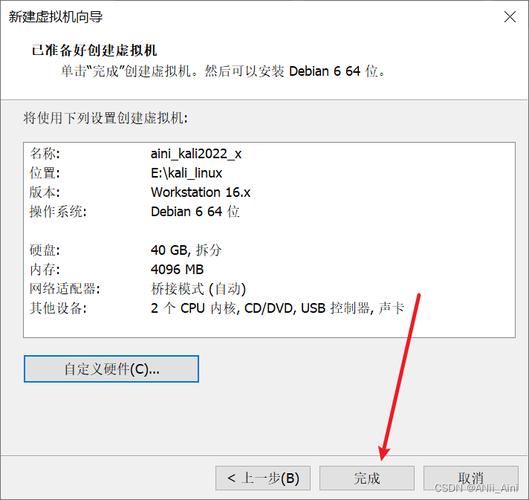 linux系统的桌面_桌面系统图标不见了怎么办_桌面系统图标有哪些