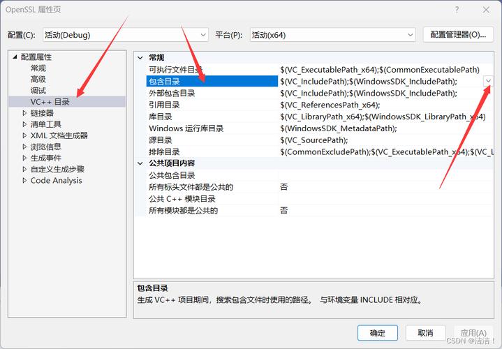 linux解压缩rar文件_解压缩文件Linux命令_解压缩文件怎么操作