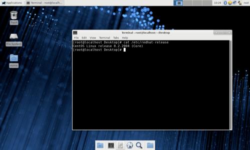 centos xfce_centos xfce_centos xfce