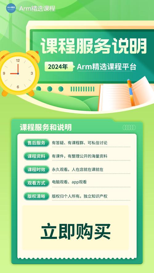 调用linux内核函数_linux内核函数和系统调用_linux内核调试方法总结