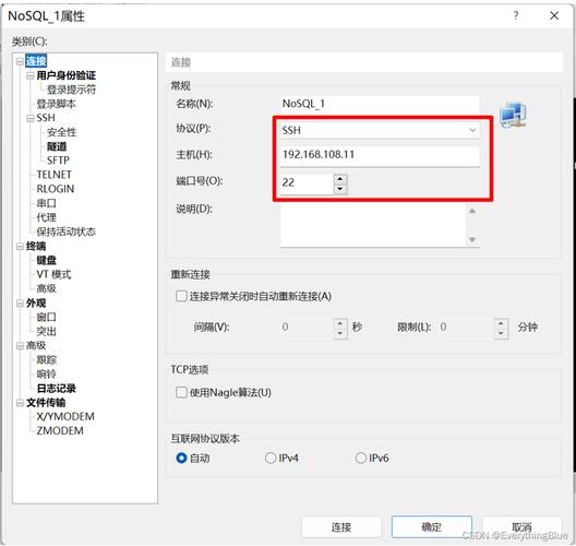 安装微信_安装包_centos安装vmware tools