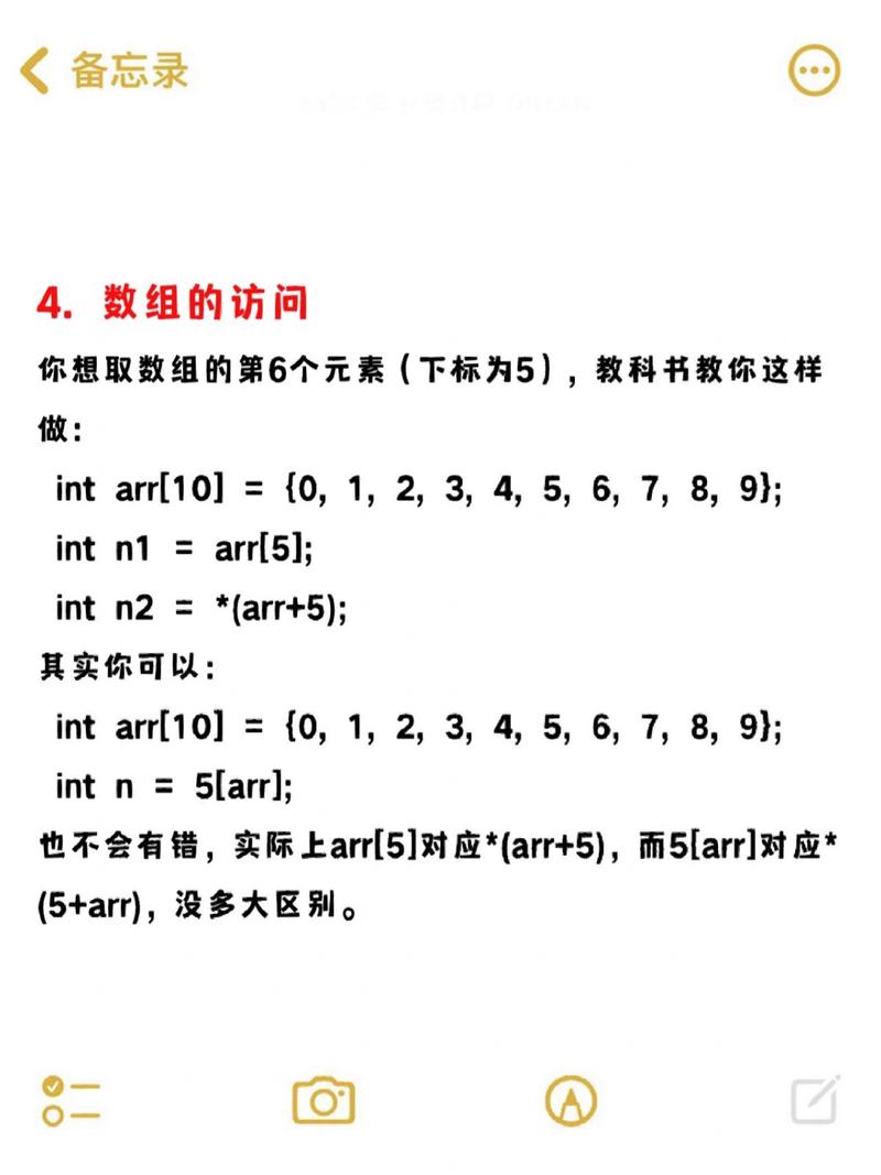 linux内核调试方法总结_调用linux内核函数_内核系统调用