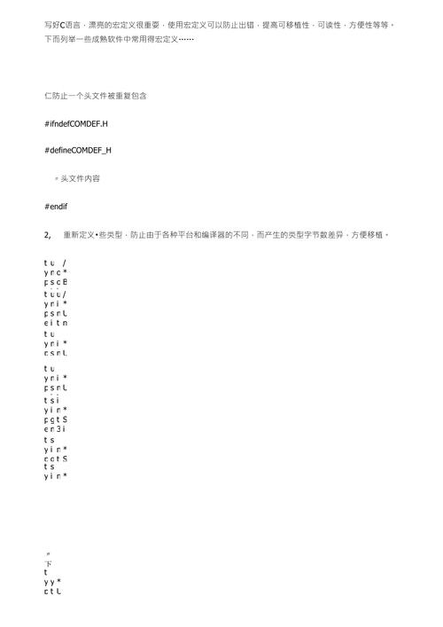 内核系统调用_调用linux内核函数_linux内核调试方法总结